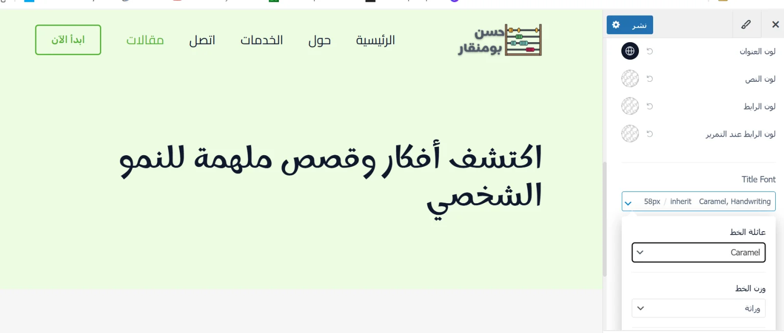 صورة إضافية